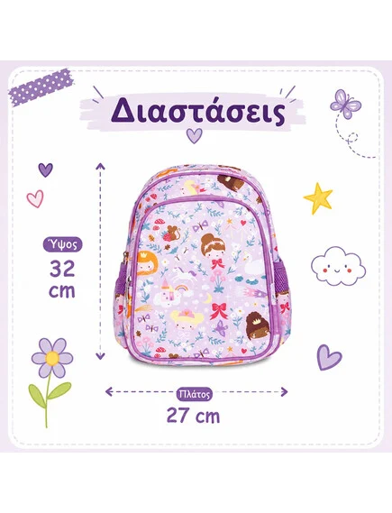 A little lovely company: Tσάντα πλάτης νηπιαγωγείου με ισοθερμική θήκη - Princesses